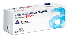 Купить азитромицин авексима, таблетки диспергируемые 500мг, 3 шт  в Богородске