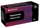 Купить торасемид медисорб, таблетки 5мг 90шт в Богородске