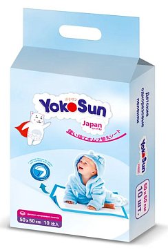 YokoSun (ЙокоСан) пеленки впитывающие детские 50х50, 10 шт