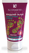 Купить novosvit (новосвит) жидкий тальк фарнезол от пота и запаха, 50мл в Богородске