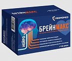 Купить брейнмакс, капсулы 250 мг+ 250мг, 60 шт в Богородске