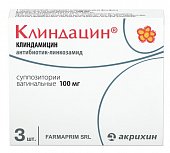 Купить клиндацин, суппозитории вагинальные 100мг, 3 шт в Богородске