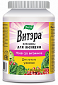 Купить витэра витамины для женщин, таблетки покрытые оболочкой 60шт бад в Богородске