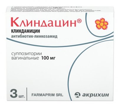 Купить клиндацин, суппозитории вагинальные 100мг, 3 шт в Богородске