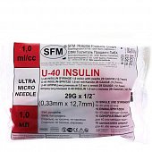 Купить шприц 1мл sfm инсулиновый u-40 с иглой 29g 0,33x12,7 10 шт в Богородске