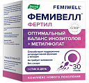 Купить фемивелл фертил, порошок массой 2г стик 30шт бад  в Богородске