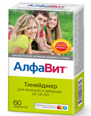Купить алфавит тинэйджер, тбл жев. №60_бад (аквион, россия) в Богородске