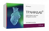 Купить транидаб, капсулы 150 мг, 60 шт в Богородске