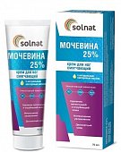 Купить solnat (солнат) мочевина 25%, крем для ног смягчающий, 75мл в Богородске