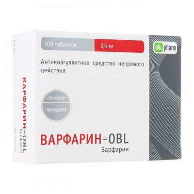 Купить варфарин-obl, таблетки 2,5мг, 100 шт в Богородске