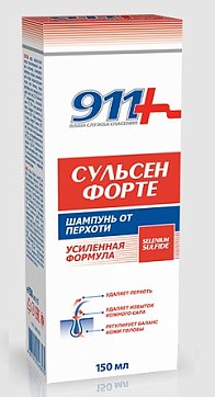 911 шампунь Сульсен форте от перхоти Усиленная формула, 150мл