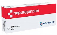 Купить периндоприл, таблетки 4мг, 30 шт в Богородске