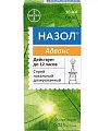 Купить назол адванс, спрей назальный дозированный 0,025мг/доза, флакон 10мл в Богородске