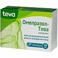 Купить омепразол-тева, капсулы кишечнорастворимые 10мг, 28 шт в Богородске
