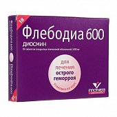 Купить флебодиа 600, таблетки, покрытые пленочной оболочкой 600мг, 18 шт в Богородске