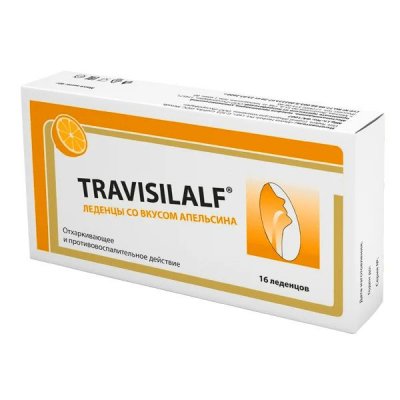 Купить travisilalf (трависилалф), леденцы со вкусом апельсина 2,5г, 16 шт бад в Богородске