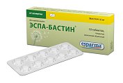 Купить эспа-бастин, таблетки, покрытые пленочной оболочкой 10мг, 10 шт от аллергии в Богородске