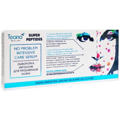 Купить тиана (teana) супер пептид сыворотка для лица интенсив для проблемной кожи ампулы 2мл, 10 шт в Богородске