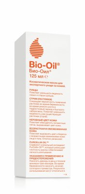Купить bio-oil (био-оил), масло косметическое против шрамов и растяжек, неровного тона, 125мл в Богородске