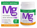 Купить магнезиум хелат комплекс+в6 компас здоровья, капсулы 120шт бад в Богородске