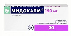 Купить мидокалм, таблетки, покрытые пленочной оболочкой 150мг, 30шт в Богородске