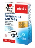 Купить doppelherz (доппельгерц) актив для глаз с хромом, цинком и селеном, капсулы 30 шт бад в Богородске
