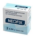 Купить неофикс (neofix) пластырь на тканной основе 2х500см, 1 шт в Богородске