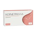 Купить норметрилла, таблетки 2 мг, 28 шт в Богородске