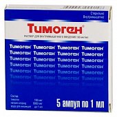 Купить тимоген, раствор для внутримышечного введения 100мкг/мл, ампулы 1мл, 5 шт в Богородске