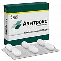 Купить азитрокс, капсулы 250мг, 6шт в Богородске