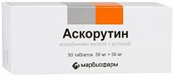 Купить аскорутин, таблетки 50мг+50мг, 50 шт в Богородске