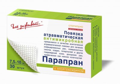 Купить парапран, повязка с химотрипсином 7,5см х10см, 30 шт в Богородске