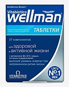 Купить wellman (велмен) витабиотикс, капсулы массой 769мг, 30 шт бад в Богородске