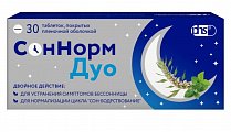 Купить соннорм дуо, таблетки, покрытые пленочной оболочкой 3.00 мг+1.16 мг+28.00 мг, 30 шт в Богородске