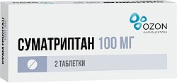 Купить суматриптан, таблетки, покрытые пленочной оболочкой 100мг, 2шт в Богородске