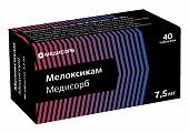 Купить мелоксикам медисорб, таблетки 7,5 мг, 40 шт  в Богородске