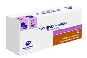 Купить толперизон канон, таблетки, покрытые пленочной оболочкой 50мг, 30 шт в Богородске