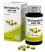Купить витамин д3 (холекальциферол) 600ме, капсулы 410мг, 120 шт бад в Богородске