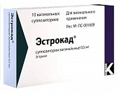Купить эстрокад, суппозитории вагинальные 0,5 мг, 10 шт в Богородске