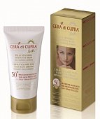 Купить cera di cupra (чера ди купра) крем для лица солнцезащитный spf50+, 75мл в Богородске