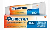 Купить фенистил, гель 0,1%, 100г от аллергии в Богородске