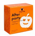 Holly Polly (Холли Полли) патчи для глаз гидрогелевые After Party с ниацинамидом и экстрактом тыквы, 60 шт.
