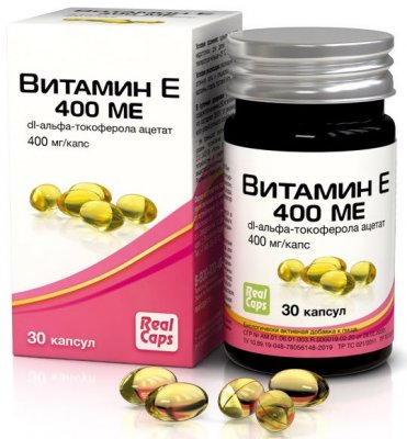 Купить витамин е 400ме (альфа-токоферола ацетат), капсулы 570мг, 30 шт бад в Богородске