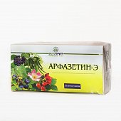 Купить сбор арфазетин-э, фильтр-пакеты 2,5г, 20 шт в Богородске
