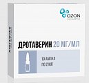 Купить дротаверин, раствор для внутривенного и внутримышечного введения 20мг/мл, ампулы 2мл, 10 шт в Богородске