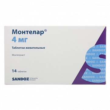 Монтелар, таблетки жевательные 4мг, 14 шт