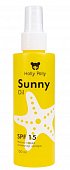 Купить holly polly (холли полли) sunny масло-спрей активатор загара spf 15, 150мл в Богородске