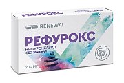 Купить рефурокс, капсулы 200мг, 16 шт в Богородске