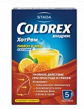 Колдрекс ХотРем, порошок для приготовления раствора для приема внутрь, лимонно-медовый, пакетики 5г, 5 шт