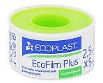 Купить ecoplast ecofilm plus пластырь медицинский фиксирующий полимерный 2,5см х 5м в Богородске